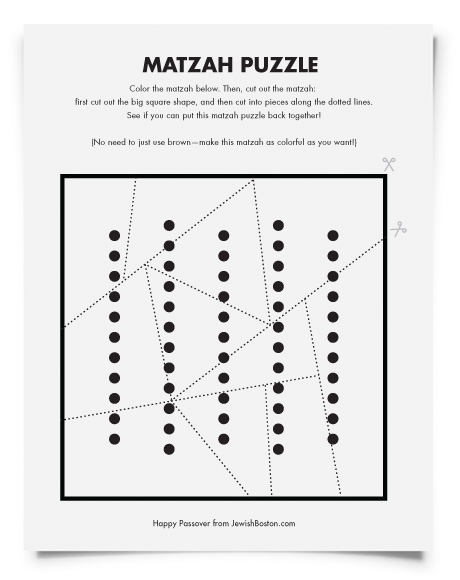 Passover activity pages for kids