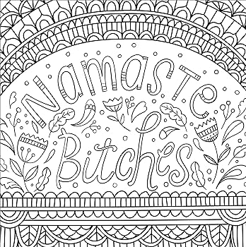 Inner fucking peace adult coloring book stress