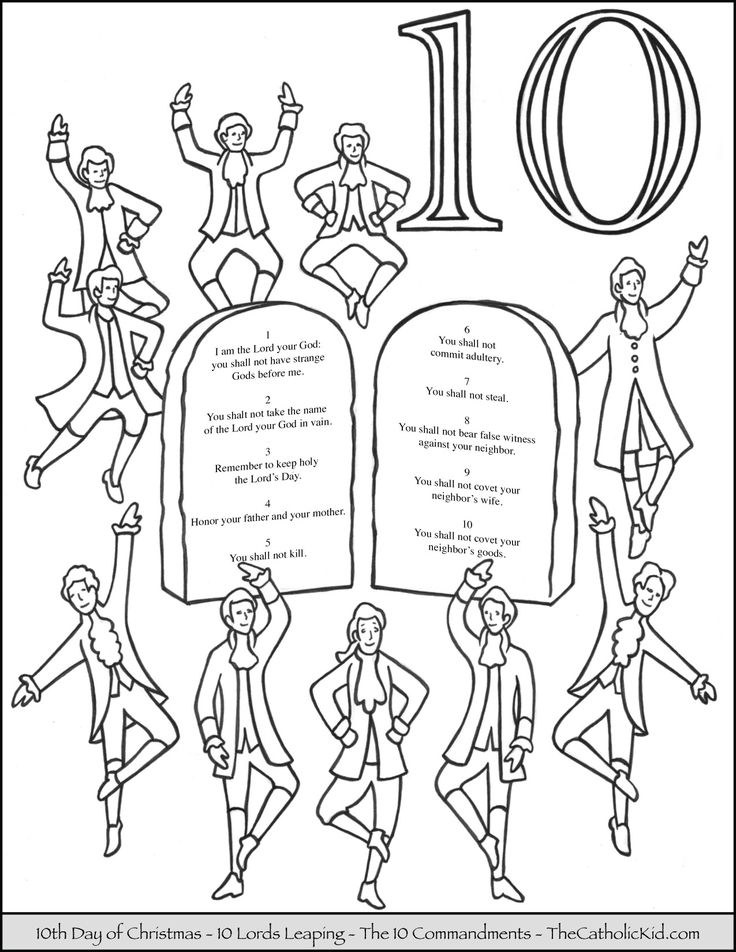 Tenth day of christmas ten lords leaping coloring page christmas coloring pages days of christmas twelve days of christmas