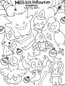 Halloween pokãmon coloring sheet by artwithmissko tpt