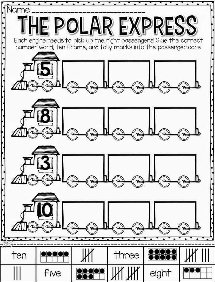 Polar express coloring pages pdf worksheets and puzzles