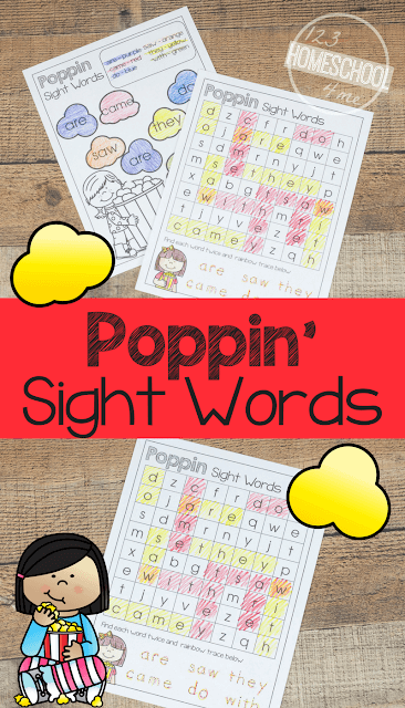 Ð free free printable popcorn sight words printable worksheets