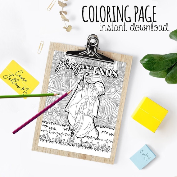 Pray like enos coloring page book of mormon another testament of jesus christ coloring page printable program cover