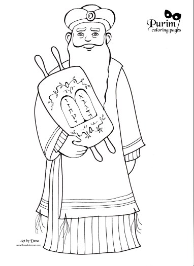 Purim coloring pages â dena ackerman