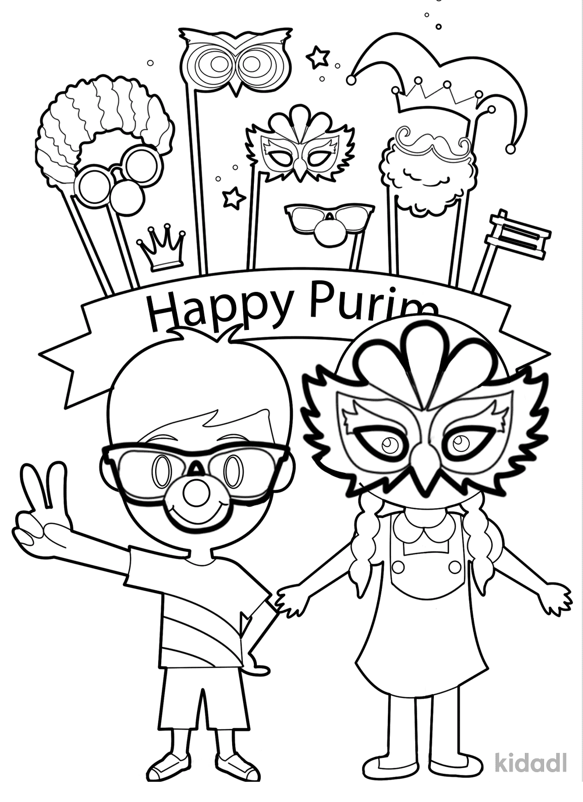 Purim coloring pages