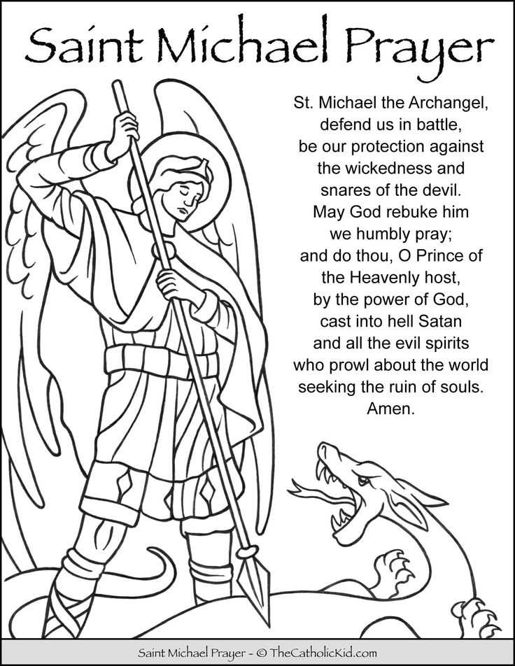 Saint michael prayer coloring page