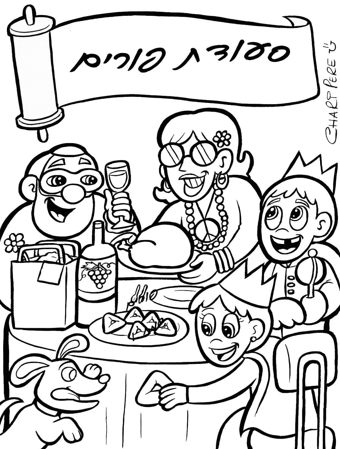 Print purim coloring page