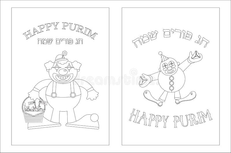 Purim coloring page with funny clowns