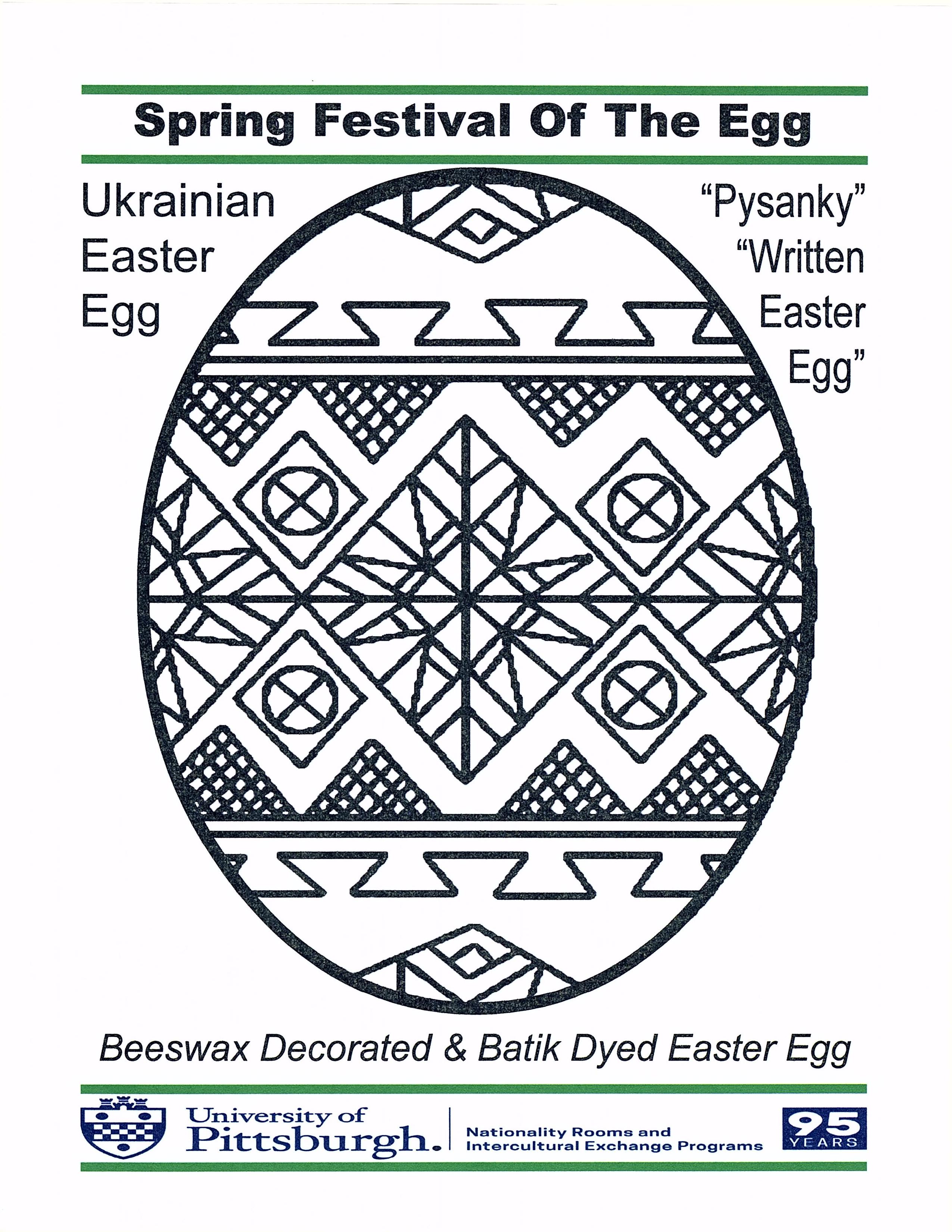 Festival of the egg printable coloring pages global hub university of sburgh