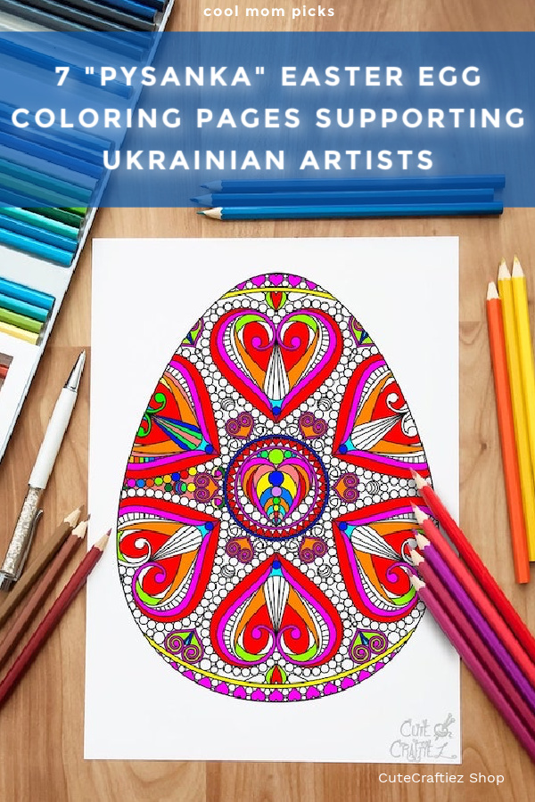 Beautiful authentic ukrainian easter egg coloring pages that help support ukrainian artists cool mom picks