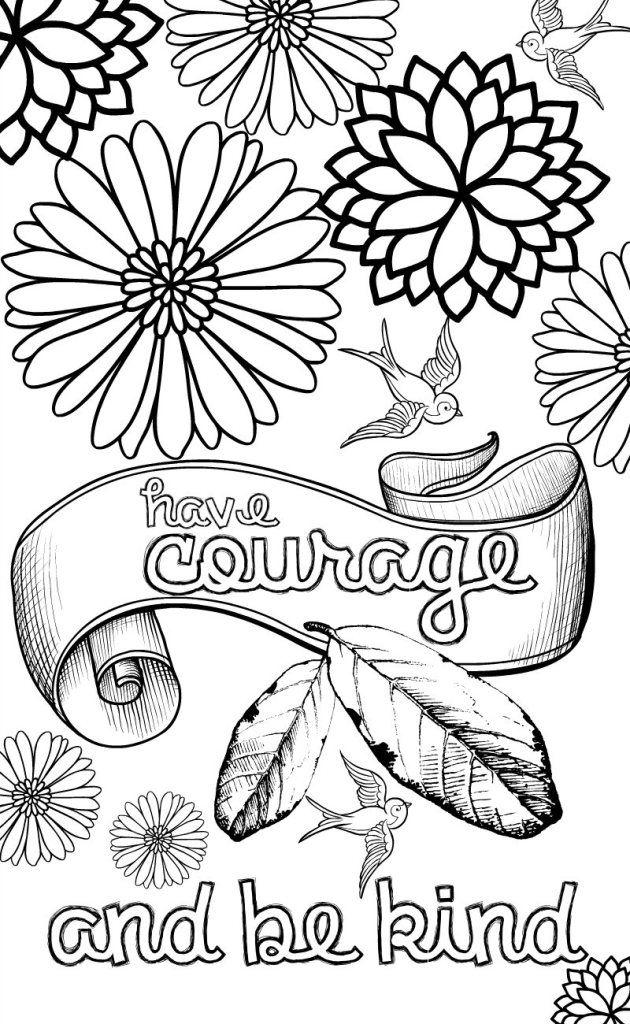 Quote coloring pages for adults and teens