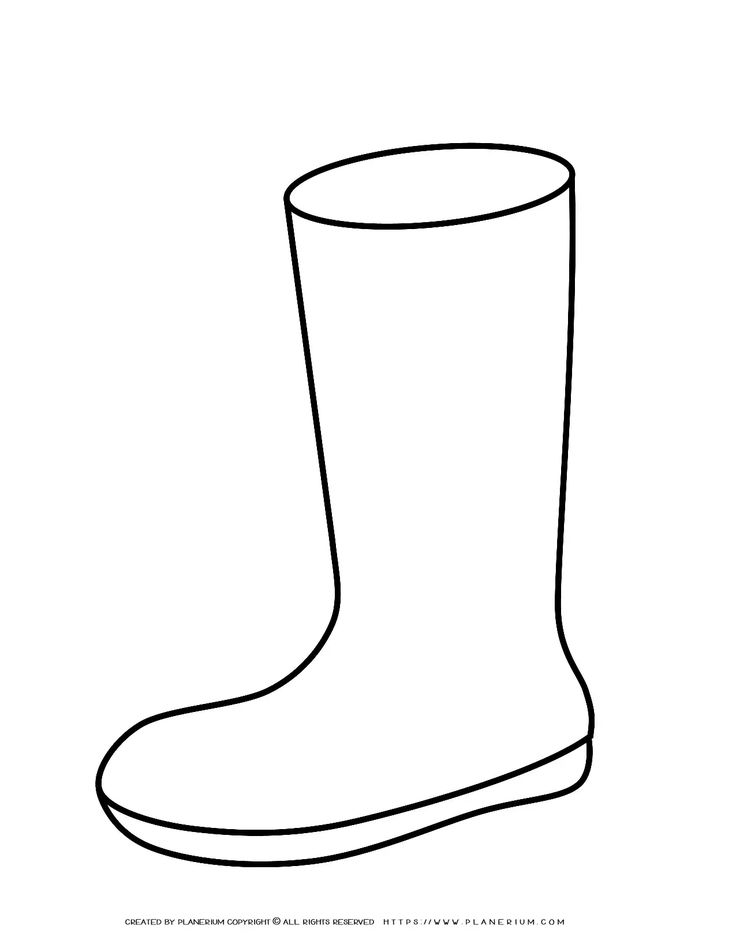 Boot