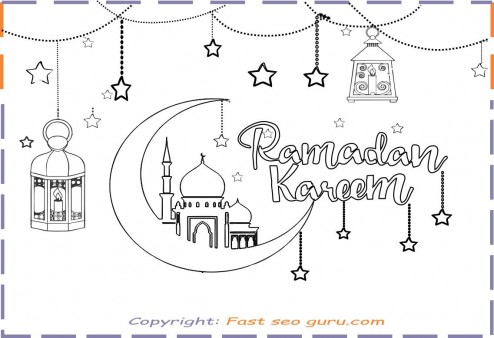 Ramadan kareem coloring sheet