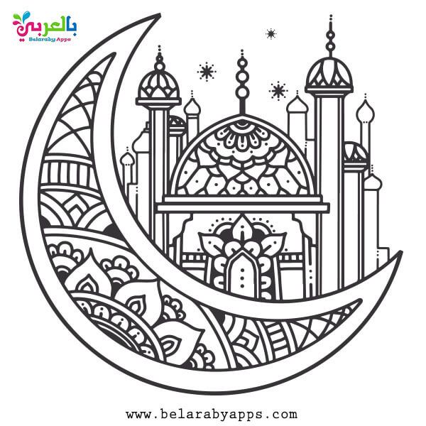 Free coloring ramadan activities for kids â belarayapps ramadan kids ramadan activities ramadan crafts