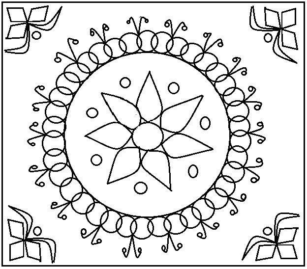 Rangoli coloring printable page for kids