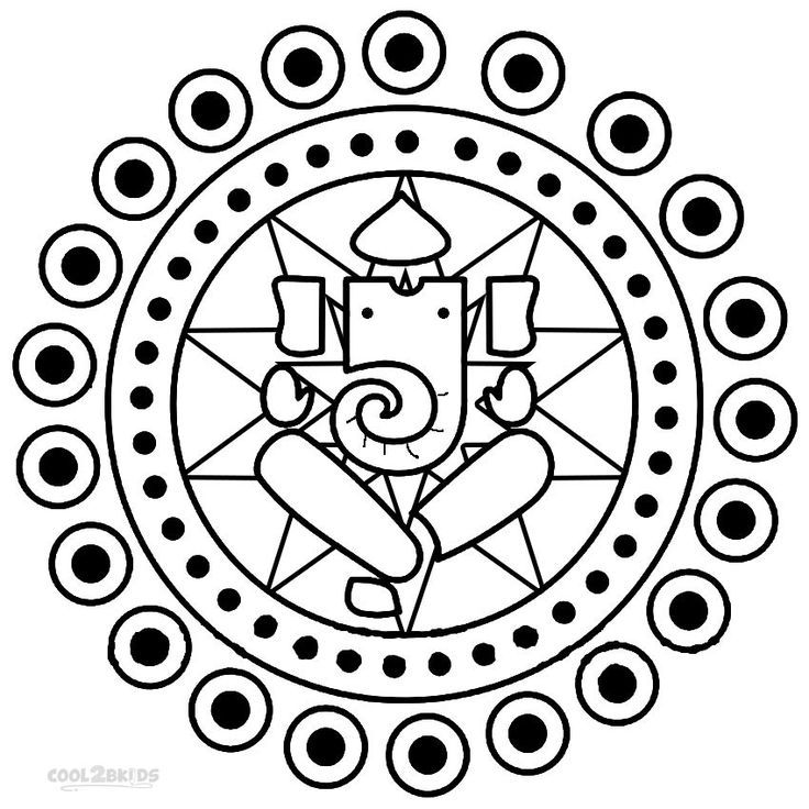 Printable rangoli coloring pages for kids rangoli patterns coloring pages coloring pages for kids