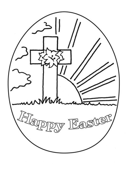 Pin on holiday coloring pages