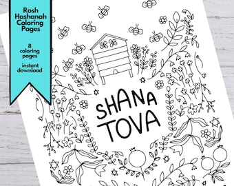 Rosh hashanah coloring book printable coloring pages pdf