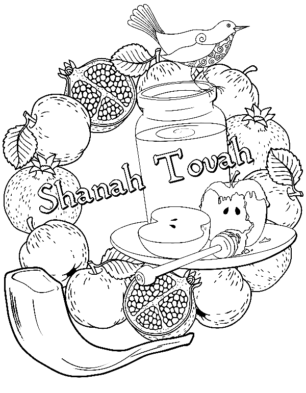 Rosh hashanah coloring pages printable for free download