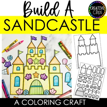 Build a sandcastle craft summer coloring pages tpt