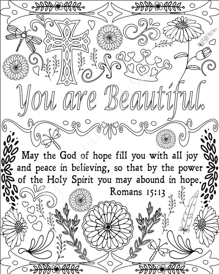 Encouraging words bible verse coloring pages scripture coloring pages set of instant download printable adult coloring sheets