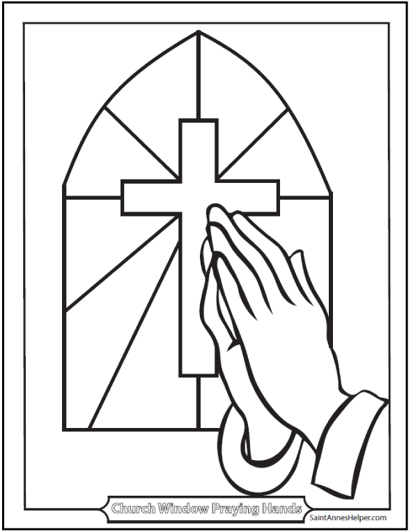 Church praying hands picture âïâï praying hands with cross coloring