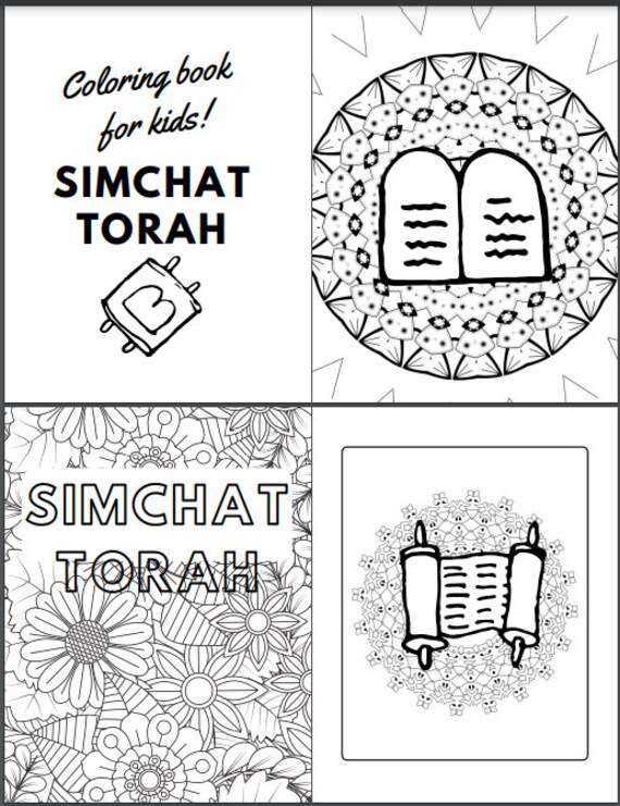 Simchat torah coloring pages download and print digital coloring page pdf simchat torah worksheets pages