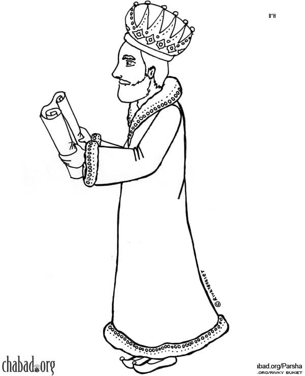 Shoftim coloring pages