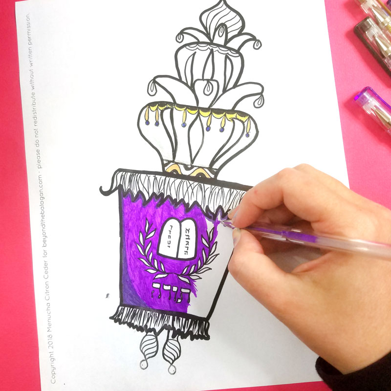 Shavuot coloring page