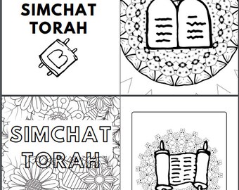 Simchat torah coloring pages download and print digital coloring page pdf simchat torah worksheets pages