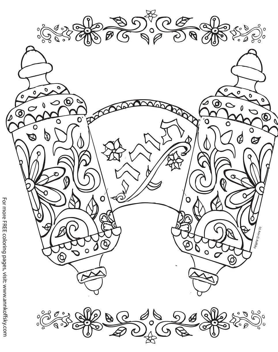 Simchat torah coloring pages printable for free download