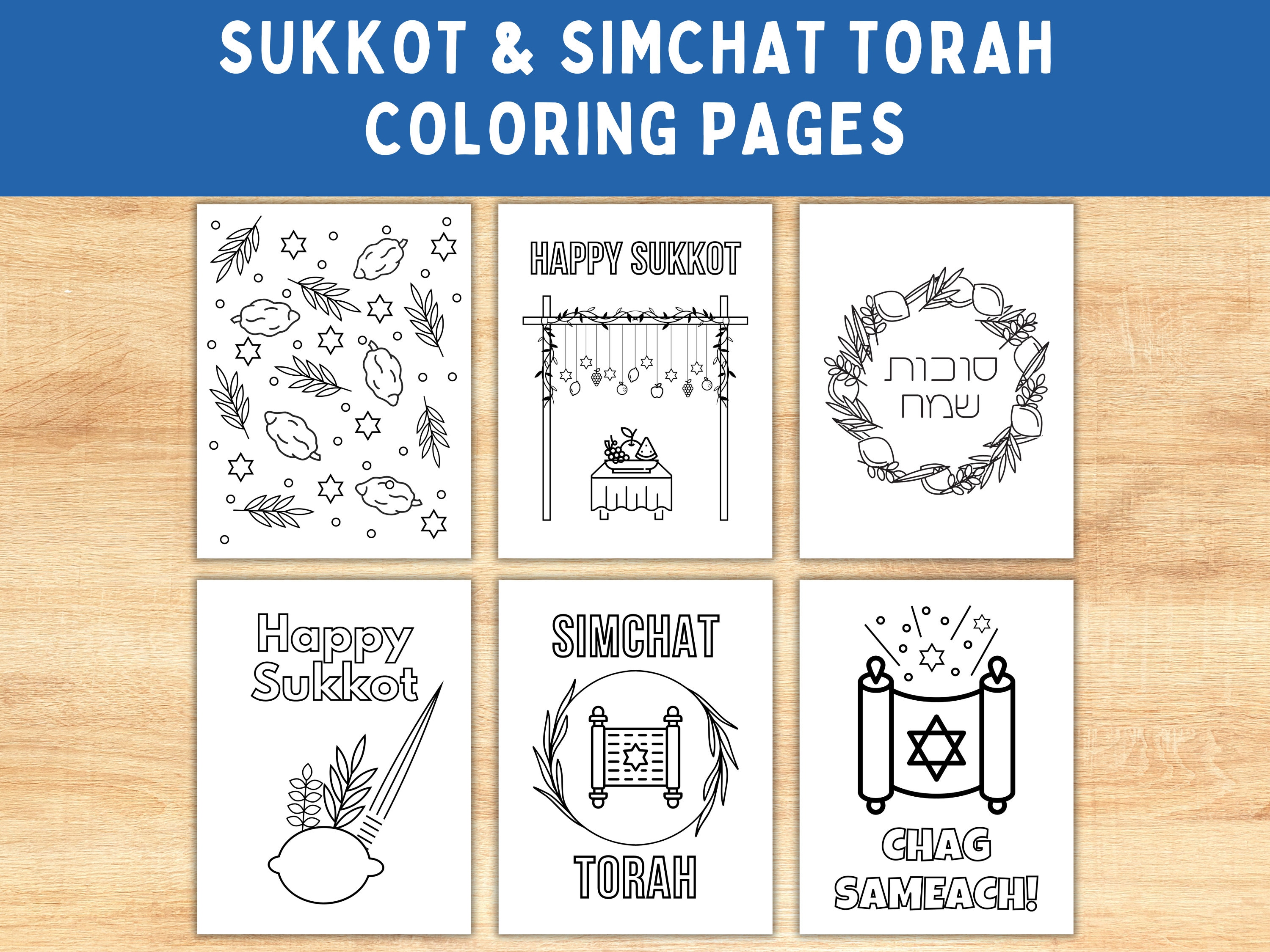 Sukkot and simchat torah coloring pages printable jewish holiday crafts printable jewish holiday activities instant download