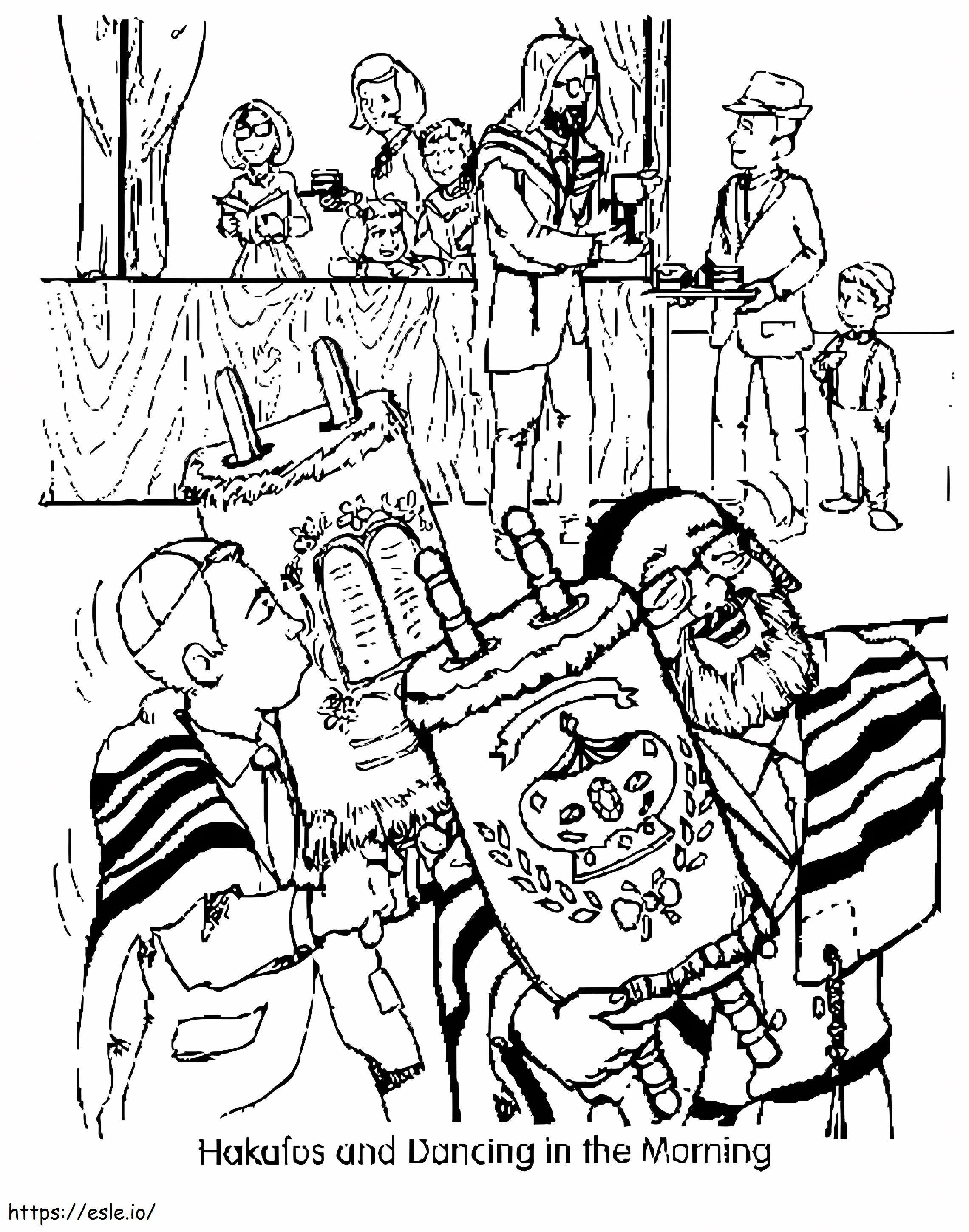 Simchat torah coloring page