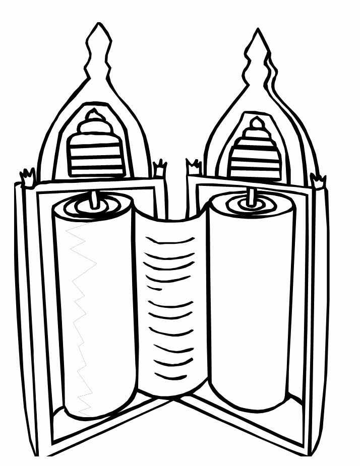 Simchat torah torah bible coloring pages