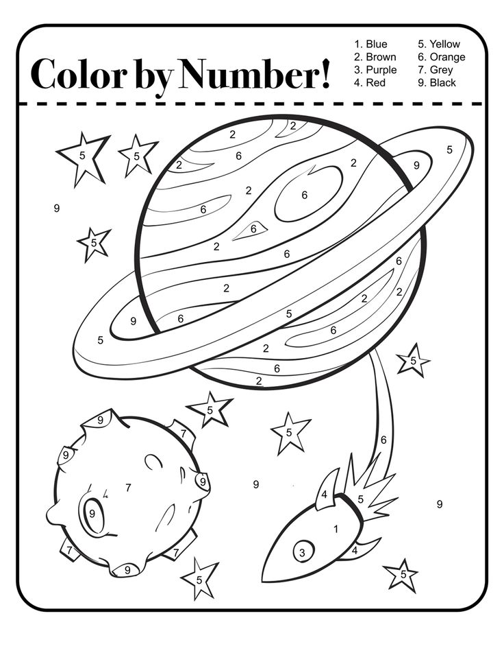 Printable outer space worksheets activity shelter space coloring pages space crafts for kids space activities