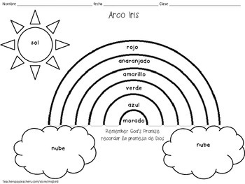 Rainbow spanish religious printable coloring sheet free by msjbird