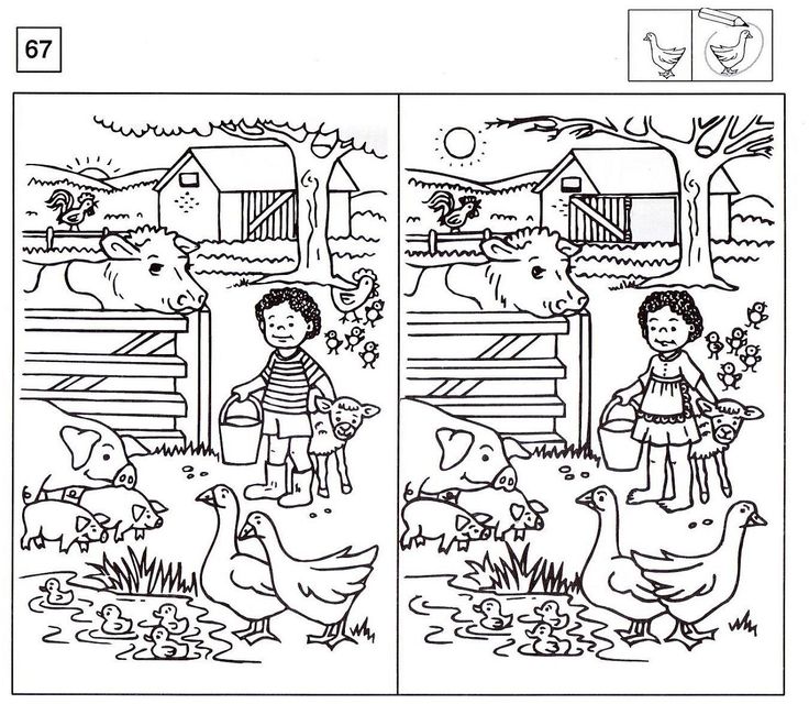 Spot the difference worksheets activity shelter spot the difference kids spot the difference printable find the difference pictures
