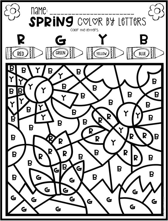 Spring math and literacy worksheets for preschool literacy printables spring math preschool worksheets