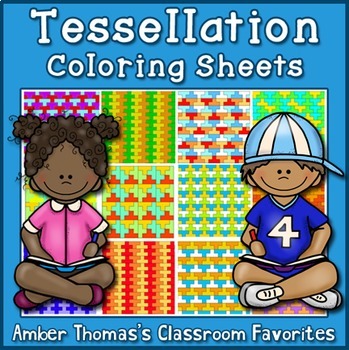 Tessellation coloring pages by amber thomas tpt