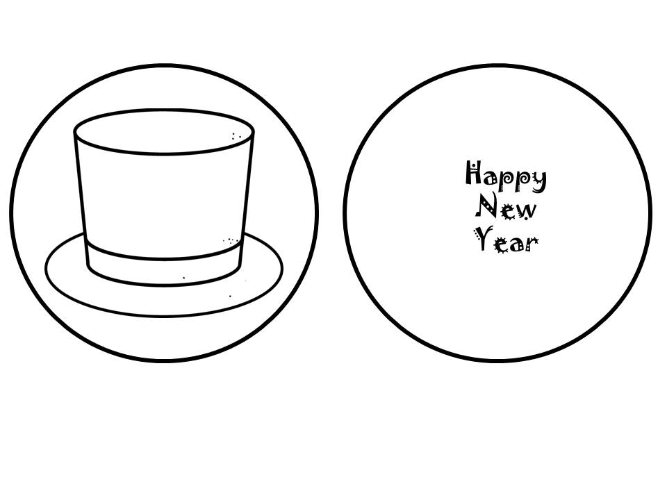 New years thaumatrope printable set