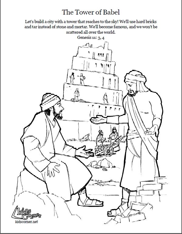 Tower of babel coloring page script and bible story httpkidscornerreframemediabiblâ bible coloring pages sunday school coloring pages tower of babel