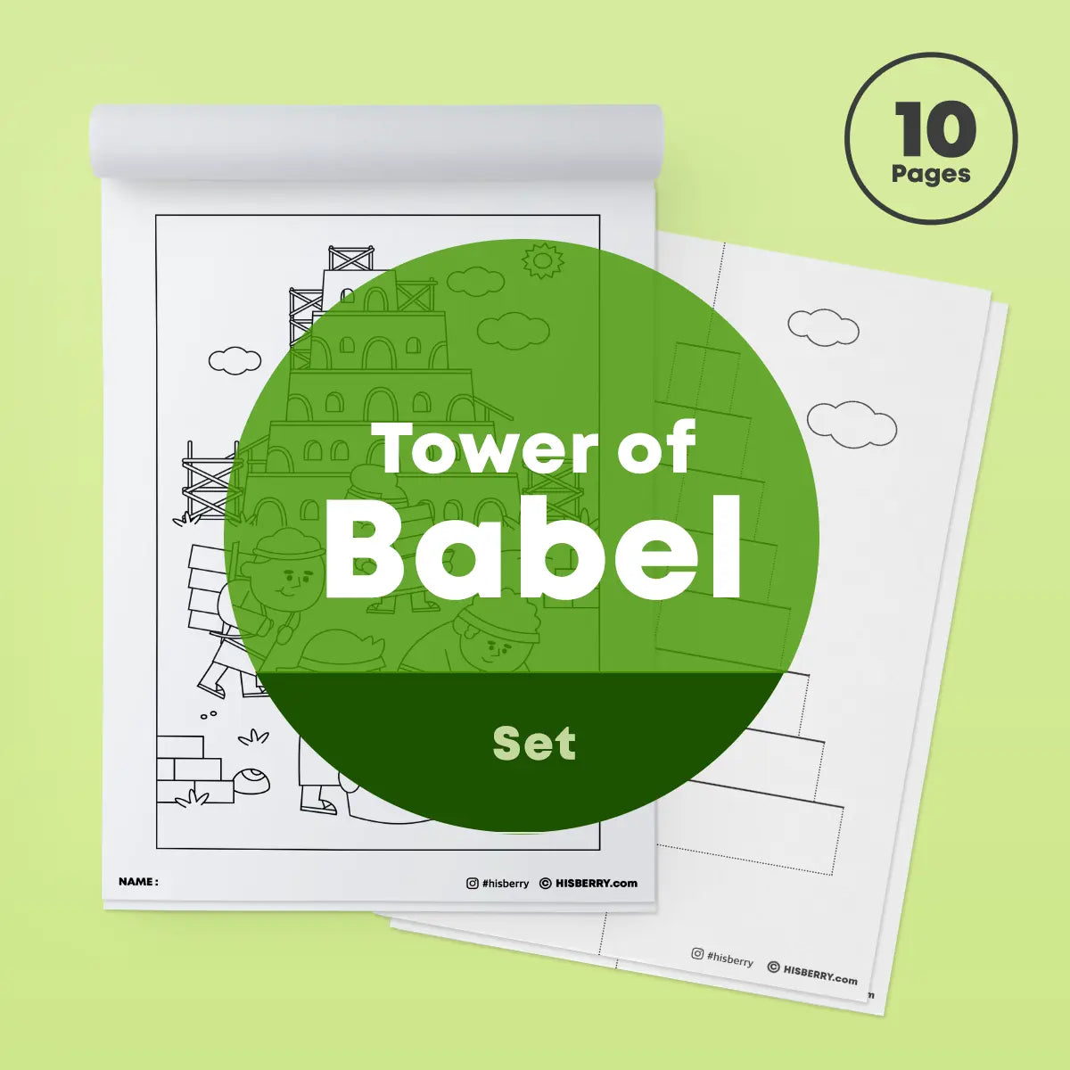 The tower of babel