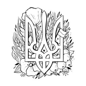 Ukraine coloring pages printable for free download