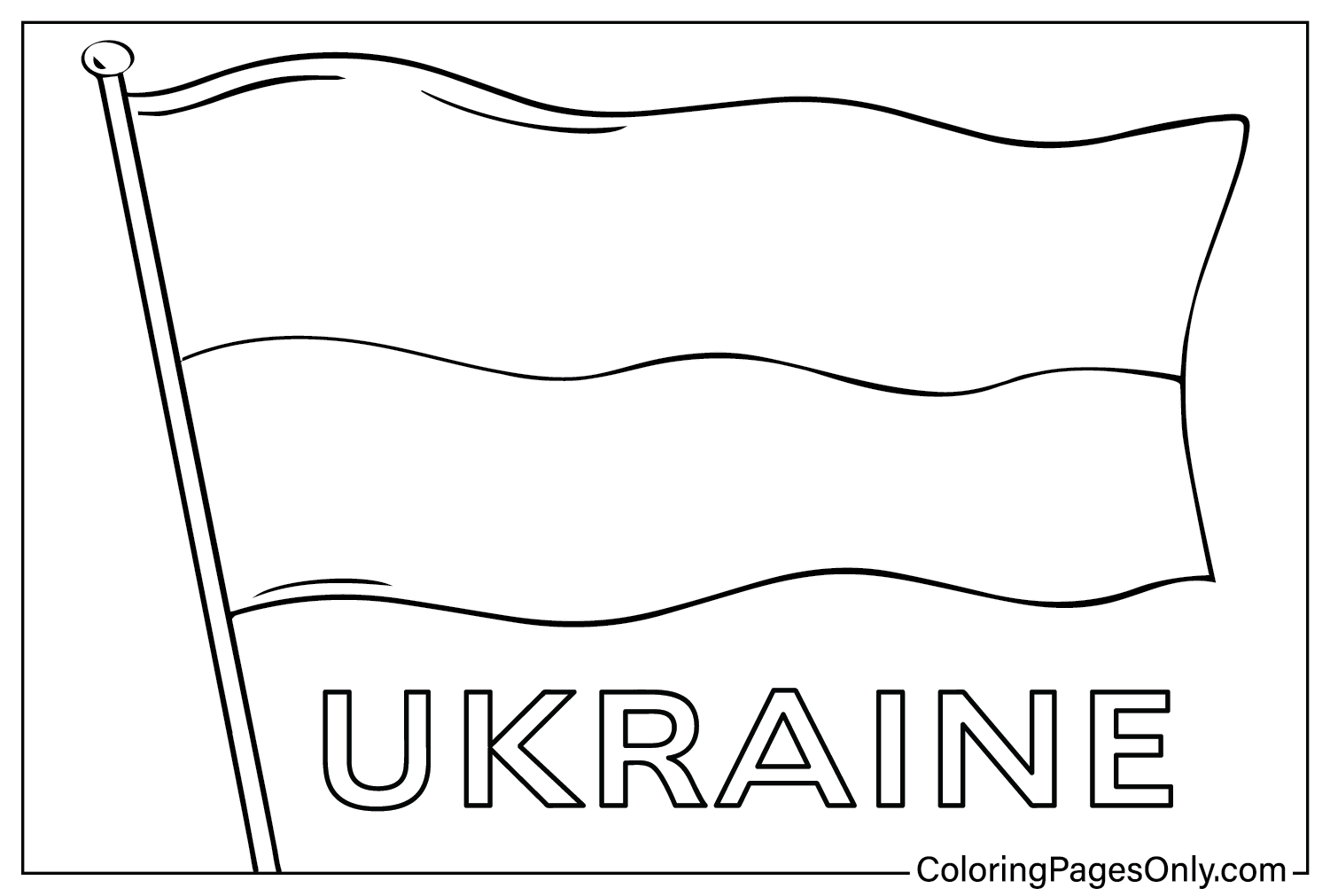 Ukraine coloring pages