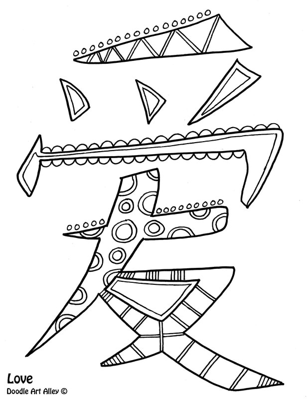 Free coloring pages