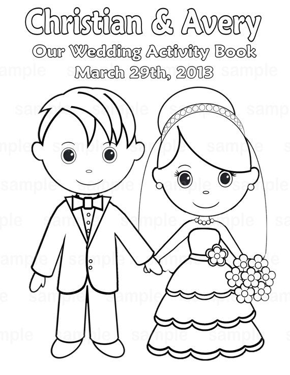 Printable personalized wedding coloring activity book favor