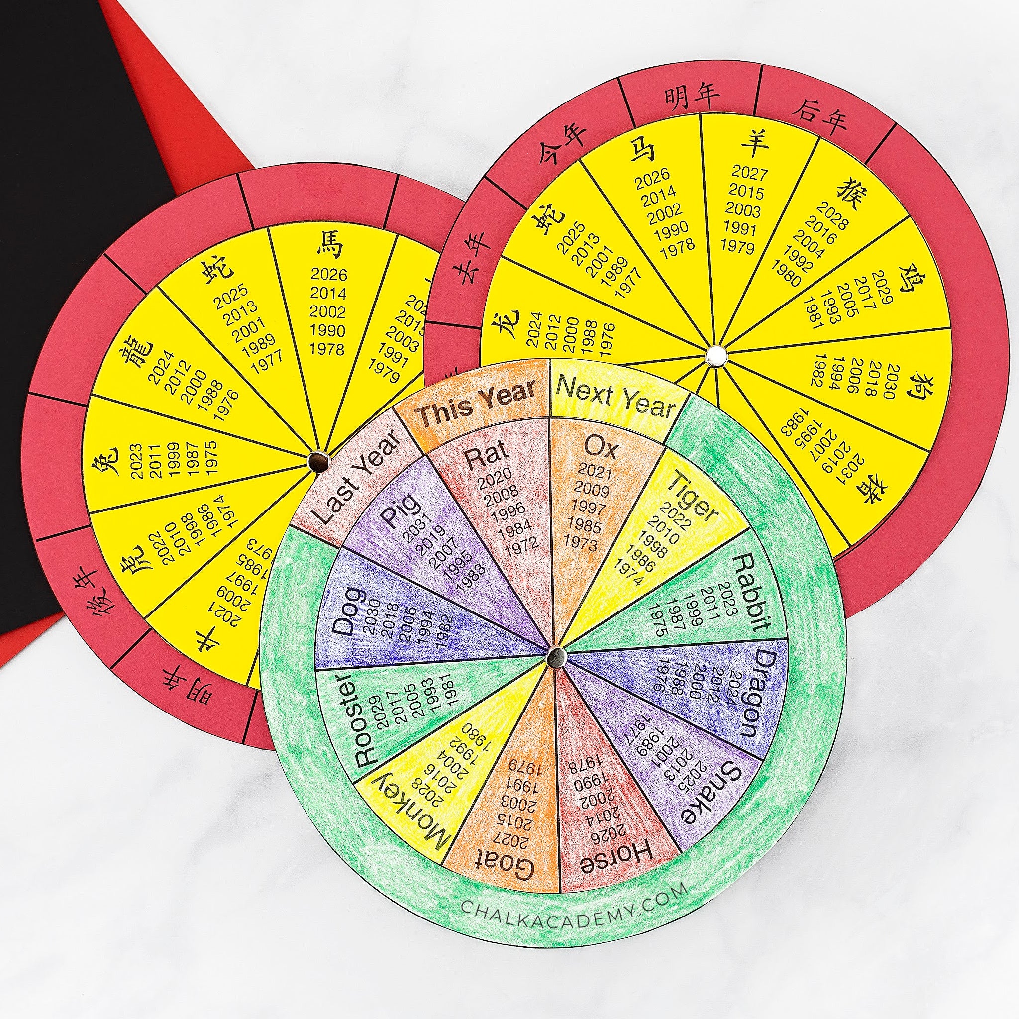 Printable chinese zodiac wheel for lunar new year â chalk academy