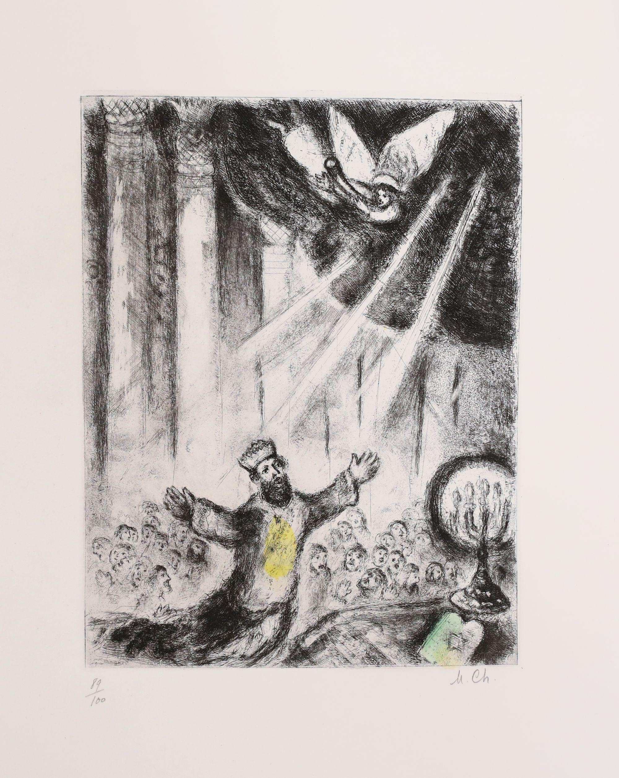 Marc chagall solomons prayer