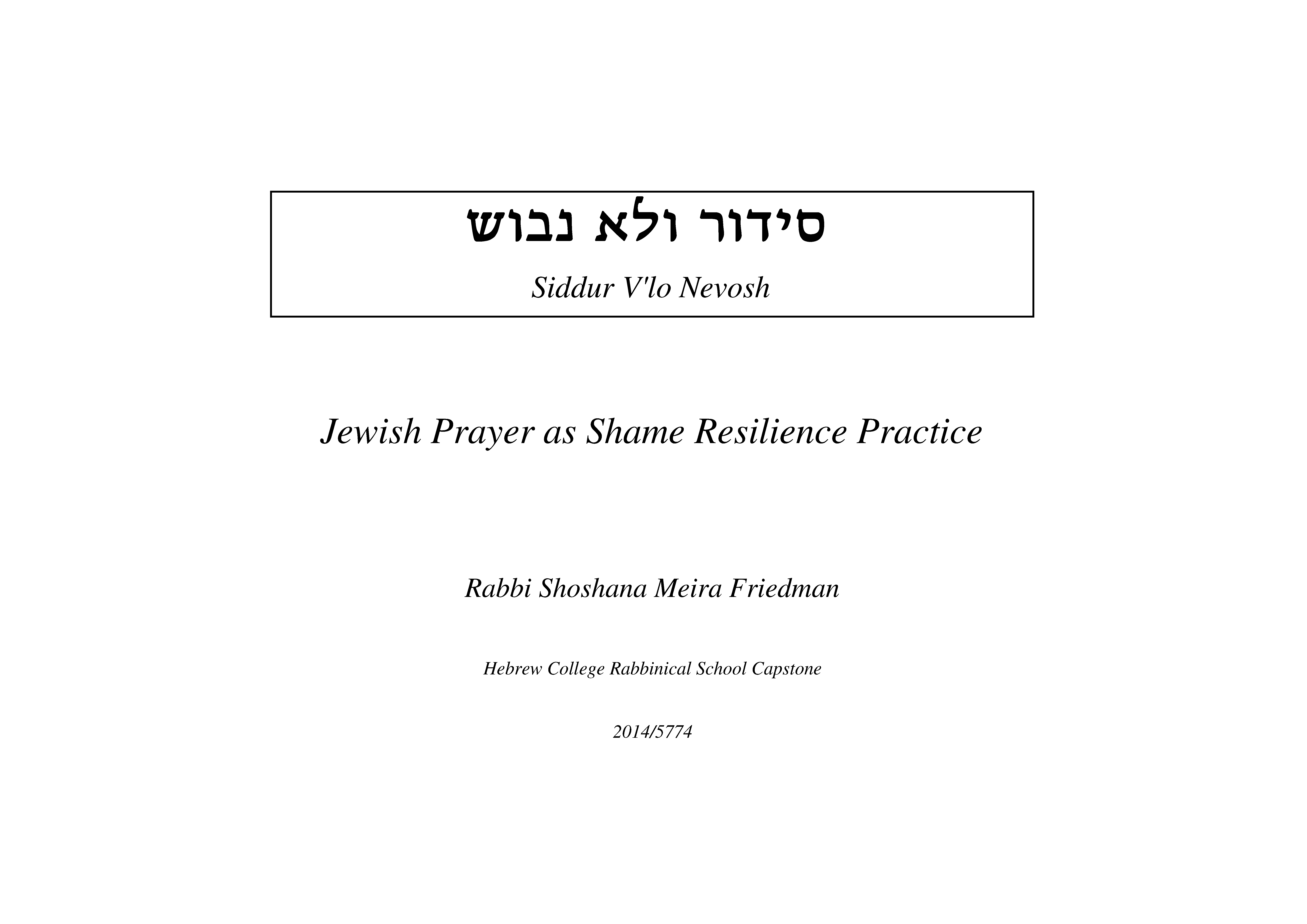 Personal paraliturgical prayer collections â the open siddur project â öööºöö ö