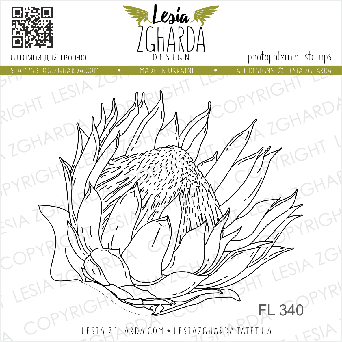 Protea flower stamp stamps